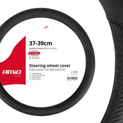 ALL IN POINT ΚΑΛΥΜΜΑ ΤΙΜΟΝΙΟΥ 37/39CM SWC-17  ΜΑΥΡΟ/CARBON - AIN-172994 LEFKELIS.GR