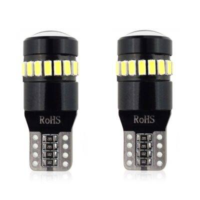 ALL IN POINT T10 W5W 12/24V CAN-BUS LED 18xSMD3014 +1xSMD ΛΕΥΚΟ 2ΤΕΜ. AMIO - AIN-167264 LEFKELIS.GR