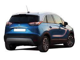 ALL IN POINT TRIM ΜΑΡΚΕ ΠΟΡΤ ΜΠΑΓΚΑΖ ΧΡΩΜΙΟ (ΑΝΩ ΜΕΡΟΣ) ΓΙΑ OPEL GRANDLAND X 2017+ - AIN-174317 LEFKELIS.GR