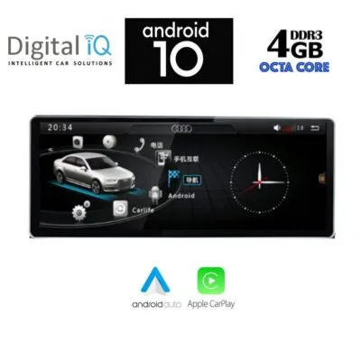 AIN-27535 - Digital iQ - DIGITAL IQ X8931_CPA (10.25inc) MULTIMEDIA SYSTEM for AUDI Q5 mod. 2018> - ALL IN POINT - LEFKELIS.GR
