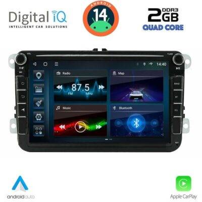 AIN-135068 - Digital iQ - DIGITAL IQ BLD 279_CPA (8'' DECK) MULTIMEDIA SYSTEM for VW - SKODA - SEAT mod. 2004-2014 - ALL IN POINT - LEFKELIS.GR