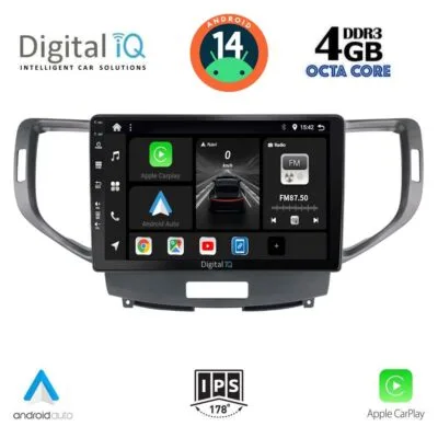 AIN-121154 - Digital iQ - DIGITAL IQ BXF 6183_CPAA (9inc) MULTIMEDIA TABLET for HONDA ACCORD mod. 2008-2013 - ALL IN POINT - LEFKELIS.GR