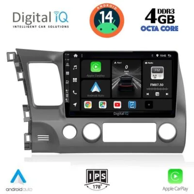 AIN-121344 - Digital iQ - DIGITAL IQ BXF 6188_CPAA (10inc) MULTIMEDIA TABLET for HONDA CIVIC 4D mod. 2006-2012 - ALL IN POINT - LEFKELIS.GR