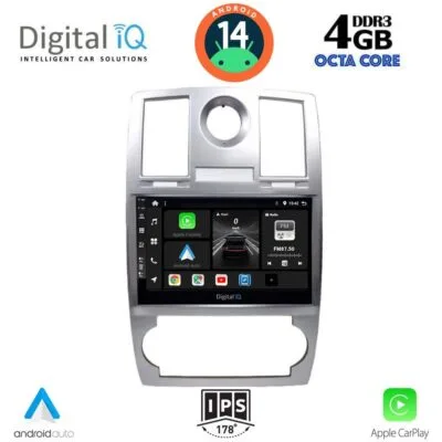 AIN-121088 - Digital iQ - DIGITAL IQ BXF 6285_CPAA (9inc) MULTIMEDIA TABLET for CHRYSLER 300C mod. 2005-2010 - ALL IN POINT - LEFKELIS.GR