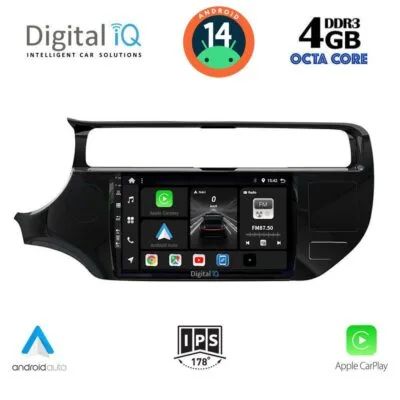 AIN-121258 - Digital iQ - DIGITAL IQ BXF 6315_CPAA (9inc) MULTIMEDIA TABLET for KIA RIO mod. 2015-2018 - ALL IN POINT - LEFKELIS.GR