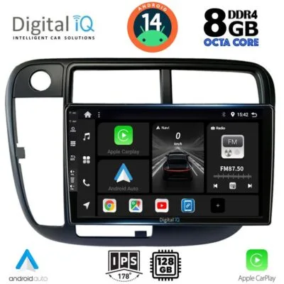 AIN-125099 - Digital iQ - DIGITAL IQ BXF 7186_CPAA CLIMA (9inc) MULTIMEDIA TABLET for HONDA CIVIC mod. 1995-2001 - ALL IN POINT - LEFKELIS.GR