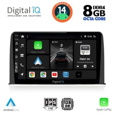 AIN-125509 - Digital iQ - DIGITAL IQ BXF 7199_CPAA (10inc) MULTIMEDIA TABLET for HONDA CRV mod. 2017> - ALL IN POINT - LEFKELIS.GR