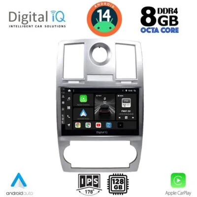 AIN-125211 - Digital iQ - DIGITAL IQ BXF 7285_CPAA (9inc) MULTIMEDIA TABLET for CHRYSLER 300C mod. 2005-2010 - ALL IN POINT - LEFKELIS.GR