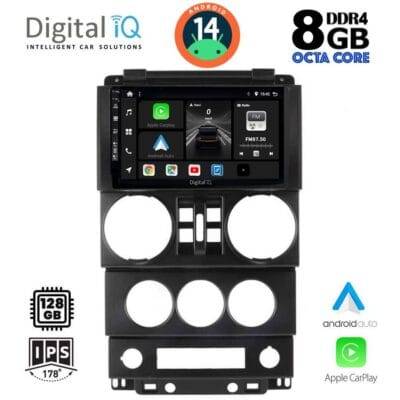AIN-125402 - Digital iQ - DIGITAL IQ BXF 7294_CPAA (9inc) MULTIMEDIA TABLET for JEEP WRANGLER  mod. 2006-2011 - ALL IN POINT - LEFKELIS.GR