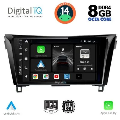 AIN-125491 - Digital iQ - DIGITAL IQ BXF 7468_CPAA (10inc) MULTIMEDIA TABLET for NISSAN QASHQAI - XTRAIL mod. 2014-2021 - ALL IN POINT - LEFKELIS.GR