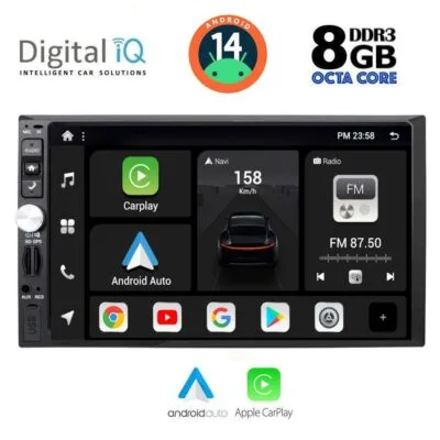 AIN-130761 - Digital iQ - DIGITAL IQ BXF 793_CPAA (7'' DIN) MULTIMEDIA 2DIN - ALL IN POINT - LEFKELIS.GR