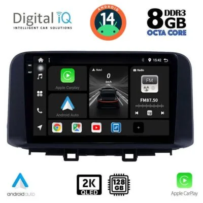 AIN-139595 - Digital iQ - DIGITAL IQ BXF 11237_CPAA (10inc) MULTIMEDIA TABLET for HYUNDAI KONA mod. 2017> - ALL IN POINT - LEFKELIS.GR