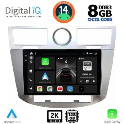 AIN-139692 - Digital iQ - DIGITAL IQ BXF 11289_CPAA (9inc) MULTIMEDIA for CHRYSLER SEBRING mod. 2008-2010 - ALL IN POINT - LEFKELIS.GR