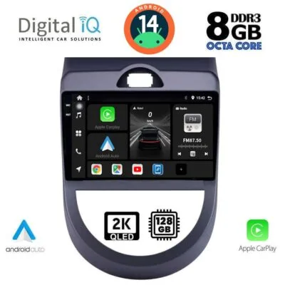 AIN-139842 - Digital iQ - DIGITAL IQ BXF 11320_CPAA (9inc) MULTIMEDIA TABLET for KIA SOUL mod. 2008-2013 - ALL IN POINT - LEFKELIS.GR