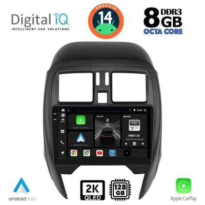 AIN-139645 - Digital iQ - DIGITAL IQ BXF 11451_CPAA (SQUARE) (9inc) MULTIMEDIA TABLET for NISSAN MICRA mod. 2014-2017 - ALL IN POINT - LEFKELIS.GR