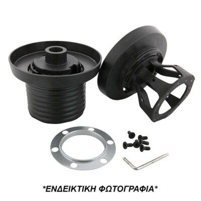 ALL IN POINT ΚΩΝΟΣ ΤΙΜΟΝΙΟΥ ΓΙΑ AUDI A4 -1998/A6 -1997/S4 -1998/S6 -1997  ΜΕ ΑΕΡΟΣΑΚΟ LUISI - AIN-160979 LEFKELIS.GR