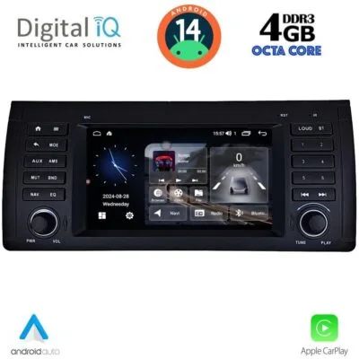 AIN-127673 - Digital iQ - DIGITAL IQ MSG 485_CPA (7” DECK) MULTIMEDIA SYSTEM for BMW S.5-X5  (E38-39-53) mod. 1998-2005 - ALL IN POINT - LEFKELIS.GR