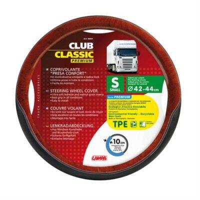 ALL IN POINT ΚΑΛΥΜΜΑ ΤΙΜΟΝΙΟΥ CLUB CLASSIC S 42-44 - AIN-132188 LEFKELIS.GR