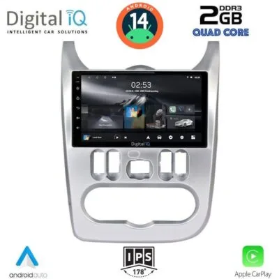 AIN-117372 - Digital iQ - DIGITAL IQ RSB 1101_CPA (9inc) MULTIMEDIA TABLET for DACIA DUSTER – LOGAN – SANDERO mod. 2006-2012 - ALL IN POINT - LEFKELIS.GR
