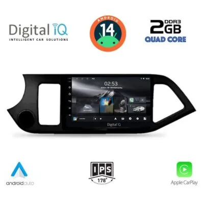 AIN-117231 - Digital iQ - DIGITAL IQ RSB 1308_CPA (9inc) MULTIMEDIA TABLET for KIA PICANTO mod. 2011-2017 - ALL IN POINT - LEFKELIS.GR