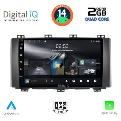 AIN-117169 - Digital iQ - DIGITAL IQ RSB 1568_CPA (9inc) MULTIMEDIA TABLET for SEAT ATECA mod. 2017> - ALL IN POINT - LEFKELIS.GR