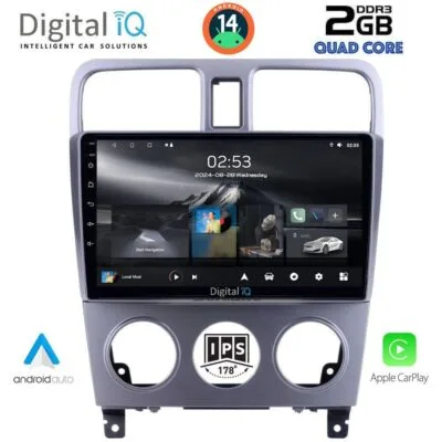 AIN-117332 - Digital iQ - DIGITAL IQ RSB 1661_CPA (9inc) MULTIMEDIA TABLET for SUBARU FORESTER  mod. 2002-2008 - ALL IN POINT - LEFKELIS.GR