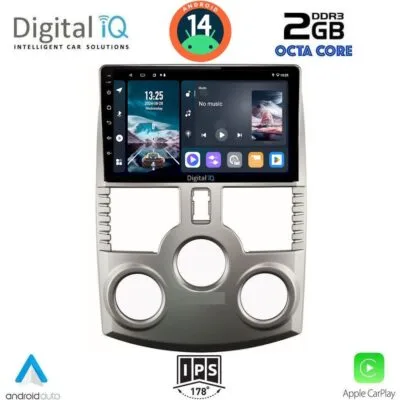 AIN-112781 - Digital iQ - DIGITAL IQ RTG 4126_CPA (9inc) MULTIMEDIA TABLET for DAIHATSU TERIOS mod. 2006-2017 - ALL IN POINT - LEFKELIS.GR