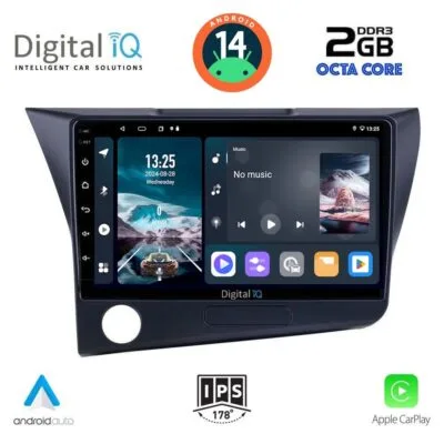 AIN-112997 - Digital iQ - DIGITAL IQ RTG 4203_CPA (9inc) MULTIMEDIA TABLET for HONDA CRZ mod. 2010-2016 - ALL IN POINT - LEFKELIS.GR