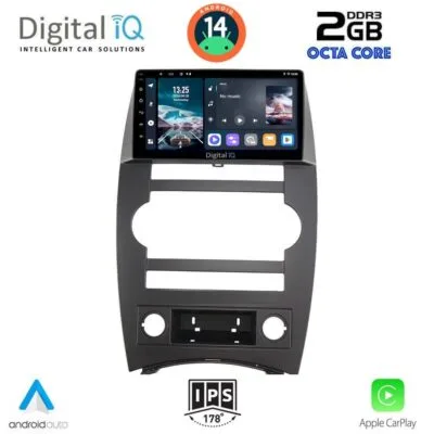 AIN-112737 - Digital iQ - DIGITAL IQ RTG 4274_CPA (9inc) MULTIMEDIA TABLET for JEEP COMMANDER mod. 2007-2009 - ALL IN POINT - LEFKELIS.GR
