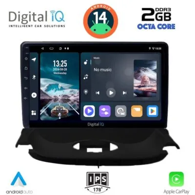 AIN-112724 - Digital iQ - DIGITAL IQ RTG 4505_CPA (9inc) MULTIMEDIA TABLET for PEUGEOT 206 mod. 1998-2006 - ALL IN POINT - LEFKELIS.GR