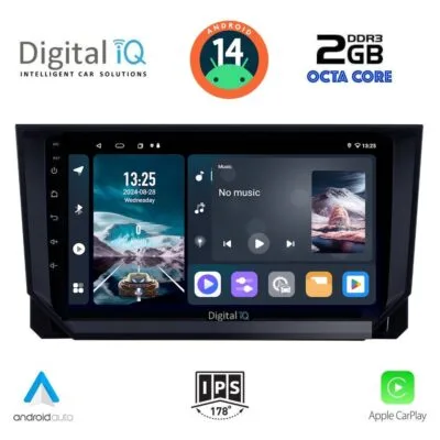 AIN-112892 - Digital iQ - DIGITAL IQ RTG 4573_CPA (9inc) MULTIMEDIA TABLET for SEAT ARONA - IBIZA mod. 2018> - ALL IN POINT - LEFKELIS.GR