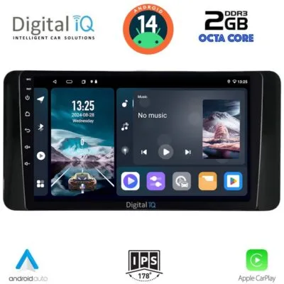 AIN-113039 - Digital iQ - DIGITAL IQ RTG 4586_CPA (10inc)MULTIMEDIA TABLET for SKODA KAMIQ mod. 2018> - ALL IN POINT - LEFKELIS.GR
