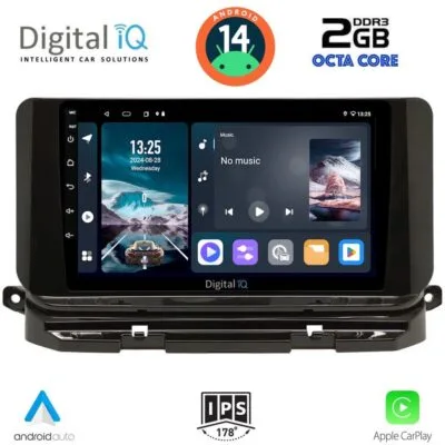 AIN-113037 - Digital iQ - DIGITAL IQ RTG 4598_CPA (10inc) MULTIMEDIA TABLET for SKODA OCTAVIA 8 mod. 2021> - ALL IN POINT - LEFKELIS.GR