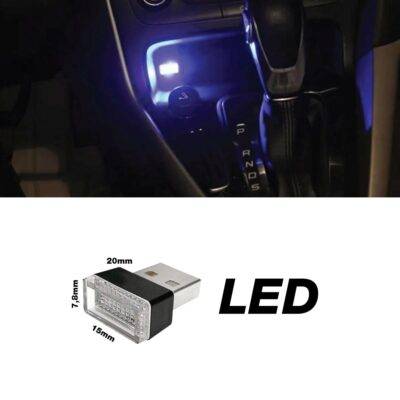 ALL IN POINT ΠΛΑΦΟΝΙΕΡΑ ΣΕ USB ΜΠΛΕ ΦΩΣ ATHMOSPHERE LED ΓΙΑ ΘΥΡΑ USB 12V 20x15x7